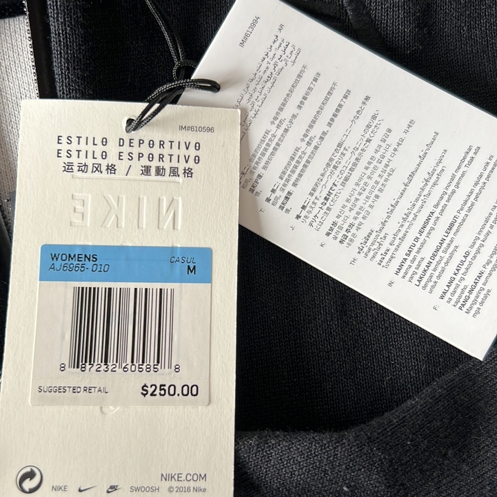 Nike Lab Hooded Sweatshirt - Picture 7 of 7
